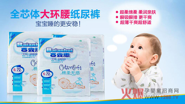 �ٰ��ݼ���ѝ�ɴ�ϵ�ж���ʲô���c(di��n)��