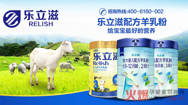 �o�����_���̷۝��c(di��n)���������̞�����x