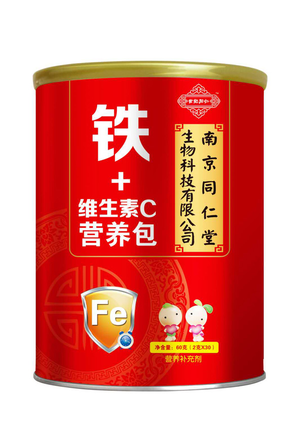 南京同仁堂世紀(jì)同仁鐵+維生素C營(yíng)養(yǎng)包.jpg