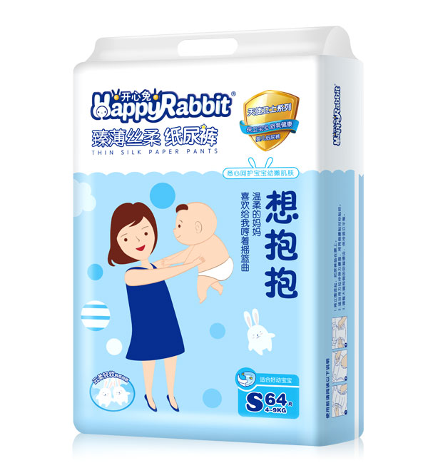開(kāi)心兔臻薄絲柔紙尿褲S碼64片.jpg