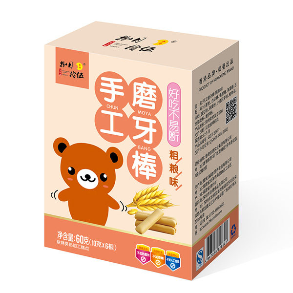 捌月拾伍裝手工磨牙棒粗糧味盒裝.jpg 捌月拾伍裝手工磨牙棒粗糧味盒裝.jpg