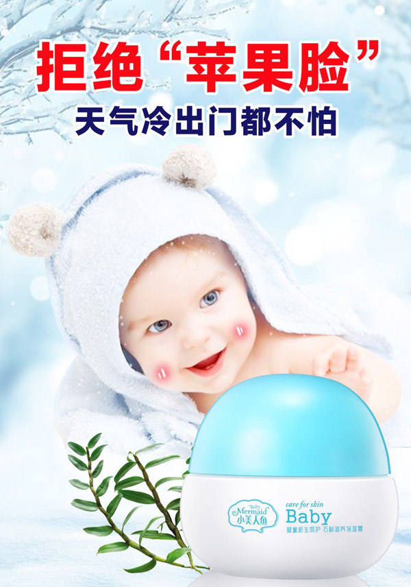  С�����~��ͯ�������o(h��)ʯ������˪