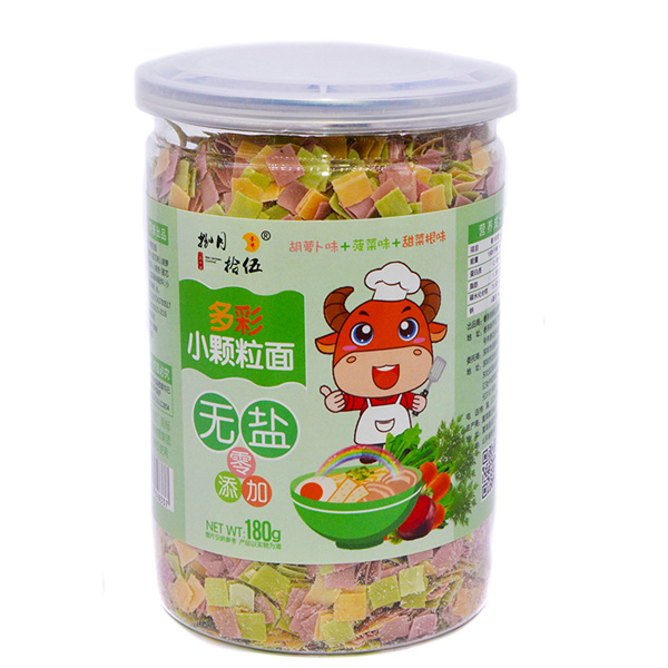 捌月拾伍無(wú)鹽多彩小顆粒面胡蘿卜味+菠菜味+甜菜根味.jpg 捌月拾伍無(wú)鹽多彩小顆粒面胡蘿卜味+菠菜味+甜菜根味.jpg