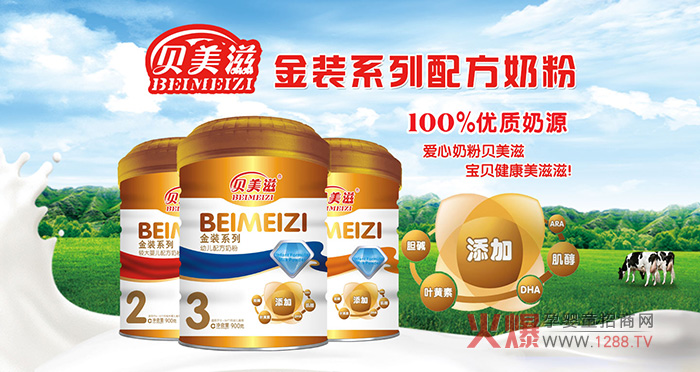 ؐ�����̷� �S����Դ�I(y��ng)�B(y��ng)ȫ��