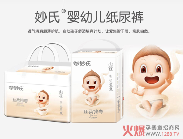 ���ϼ���ѝ 2mmС��������������