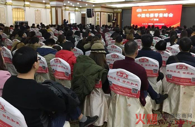 ��ĸ�����۷��(hu��)���չټo(j��)��(sh��)�����͞������ۮa(ch��n)�I(y��)�������� ���ܲ�Ŀ��