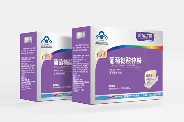振東優(yōu)源金裝葡萄糖酸鋅粉.jpg 振東優(yōu)源金裝葡萄糖酸鋅粉.jpg