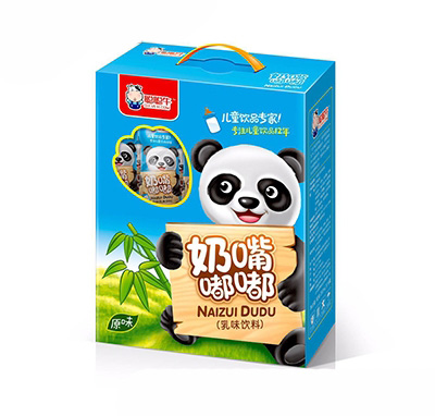 聰聰牛奶嘴嘟嘟AD鈣禮盒藍(lán)色.jpg 聰聰牛奶嘴嘟嘟AD鈣禮盒藍(lán)色.jpg