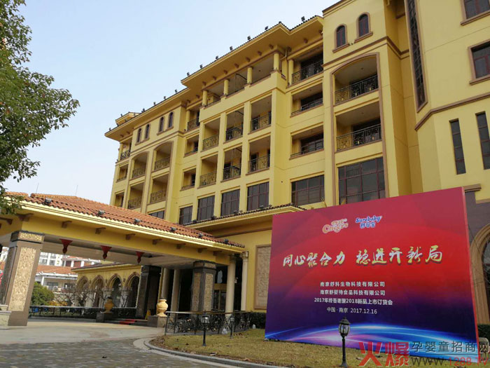 �Ͼ����2017��K���x������ɽ����ϵ����Ʒ��(qi��ng)��(sh��)�l(f��)����