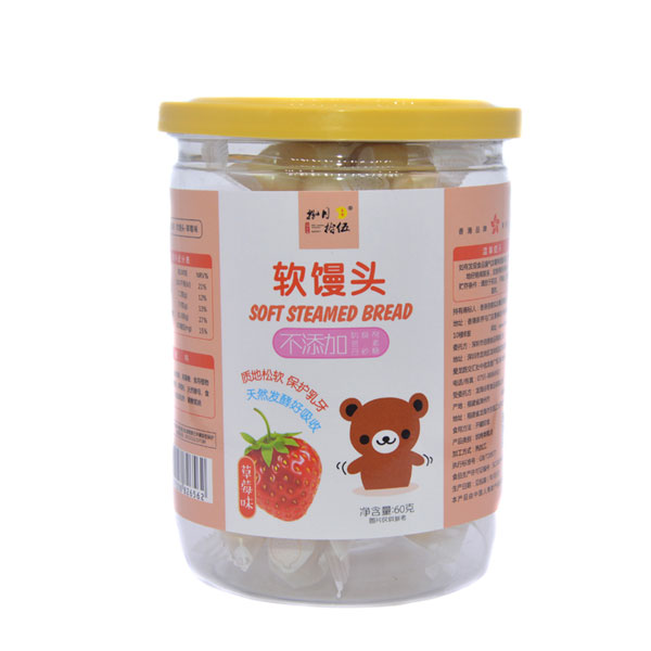 ����ʰ��ܛ�z�^��ݮζ