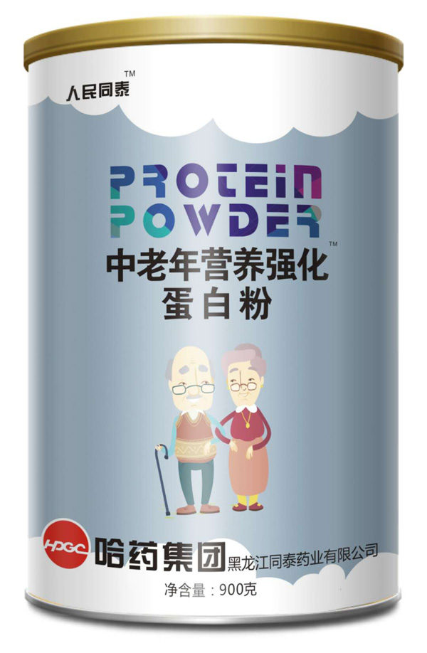 人民同泰中老年營養(yǎng)強(qiáng)化蛋白粉