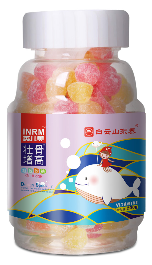 白云山東泰壯骨增高凝膠軟糖