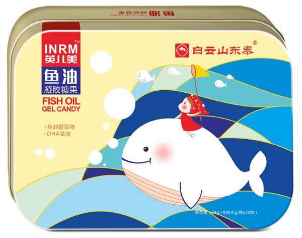 白云山東泰魚油凝膠糖果