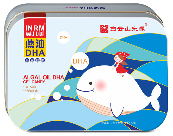 白云山東泰藻油DHA凝膠糖果