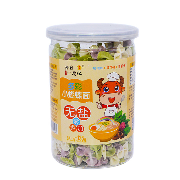 捌月拾伍無(wú)鹽多彩蝴蝶面核桃味+菠菜味+紫薯味