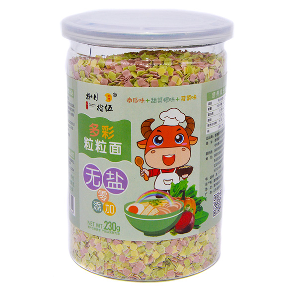 捌月拾伍無(wú)鹽多彩粒粒面南瓜味+菠菜味+甜菜根味