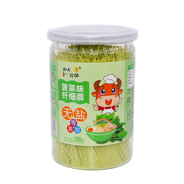 捌月拾伍無(wú)鹽菠菜味纖細(xì)面