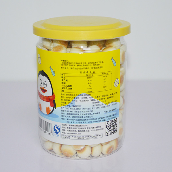 南極小企鵝原味牛奶蛋酥150g側(cè)面