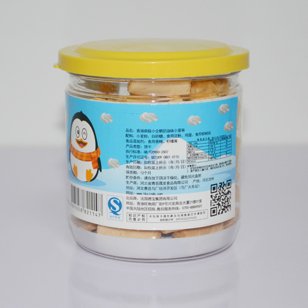 南極小企鵝奶油味小蛋卷側面