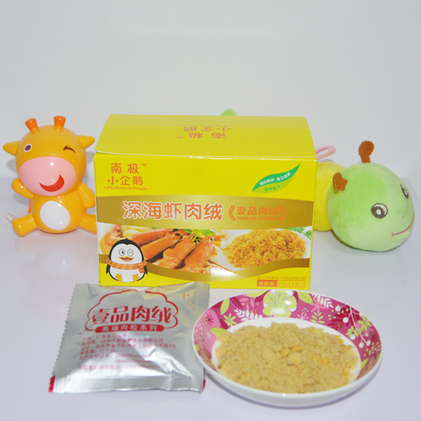   �ϘOС���Z��r��q���bԔ��