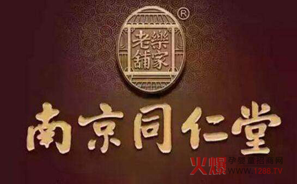 ���������?ji��n)�ô�k���Ͼ�ͬ�������o(j��)ͬ���a(b��)�\�a(ch��n)Ʒ�����