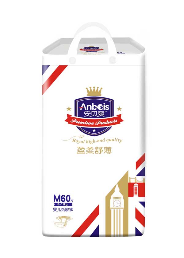 安貝爽盈柔舒薄嬰兒紙尿褲M(mǎn)碼.jpg.jpg