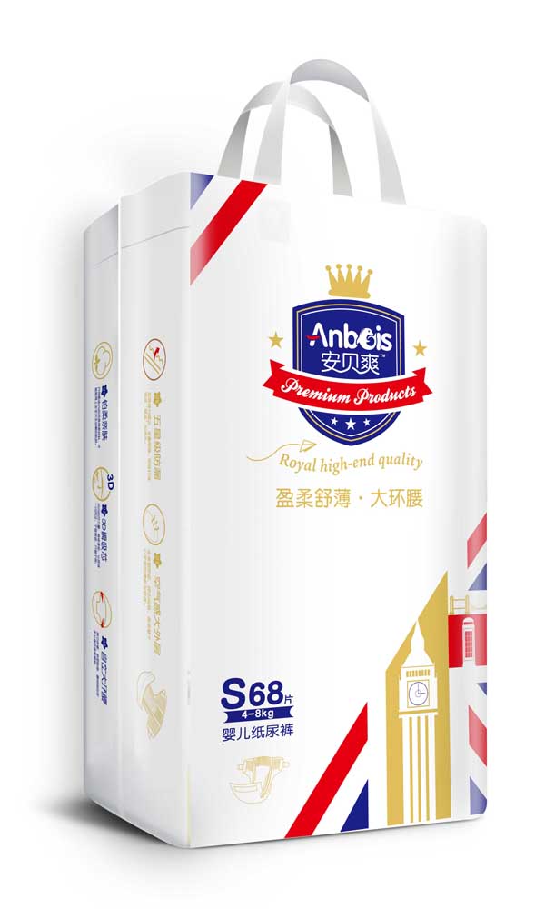 安貝爽盈柔舒薄嬰兒紙尿褲S碼產(chǎn)品展示.jpg.jpg
