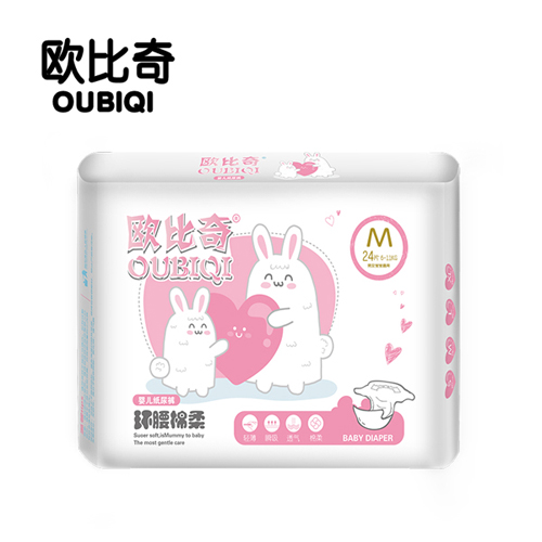 歐比奇環(huán)腰綿柔嬰兒紙尿褲M碼(粉色)