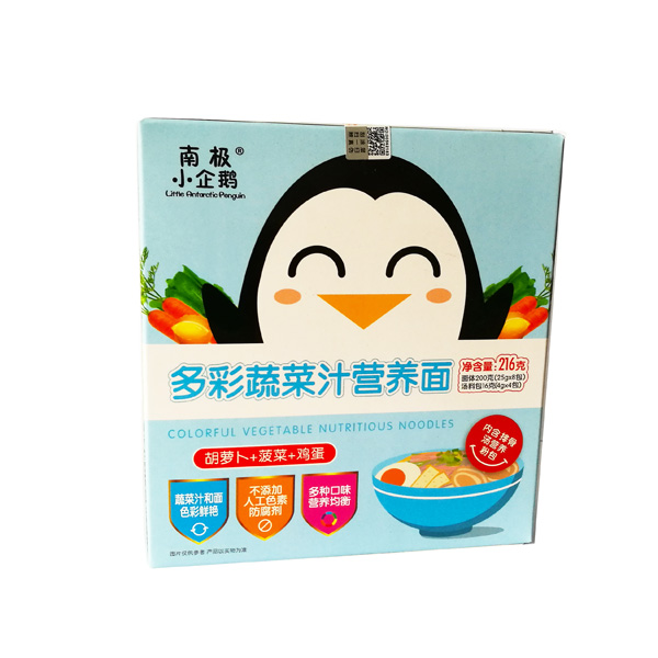  �ϘOС���Z��ʹ���֭�I�B(y��ng)�棨���}��+����+�u����