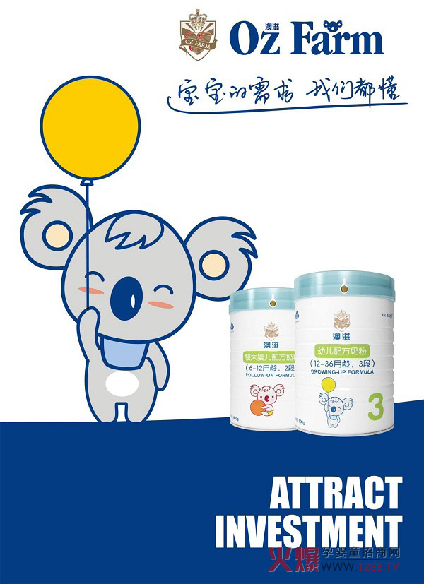 ���̋��׃��䷽�̷���ʽ��������(y��u)�|(zh��)��Դ��Ʒ���I(l��ng)�ܱ��{�o����