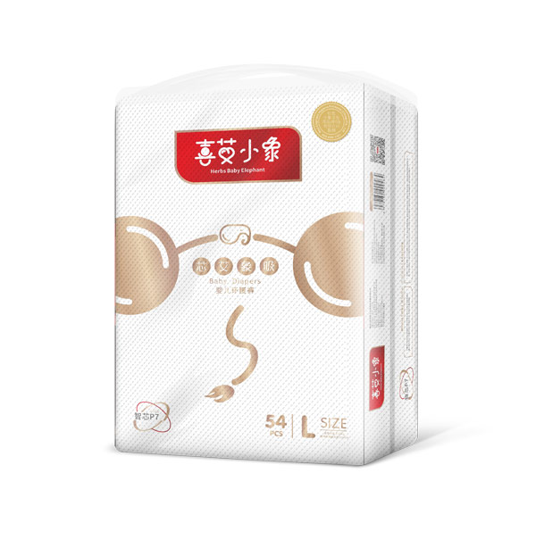 喜艾小象芯艾象吸嬰兒環(huán)腰褲L54.jpg 喜艾小象芯艾象吸嬰兒環(huán)腰褲L54.jpg