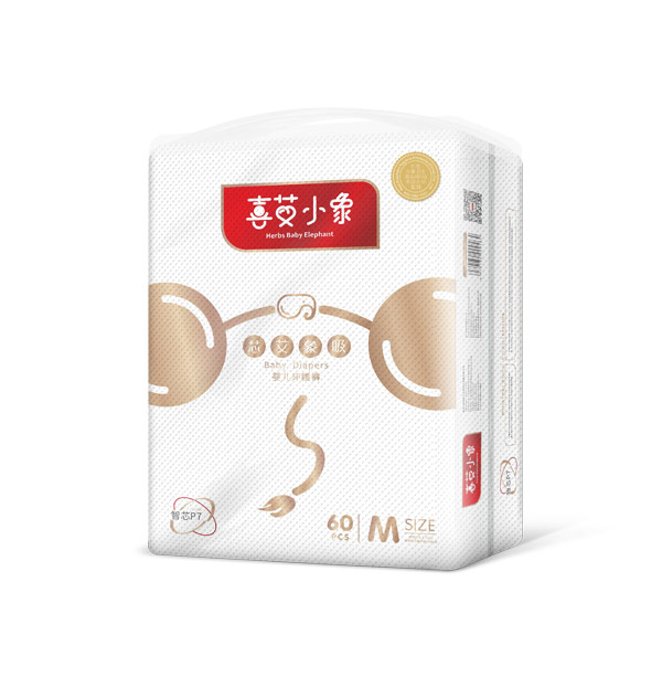 喜艾小象芯艾象吸嬰兒環(huán)腰褲M60.jpg 喜艾小象芯艾象吸嬰兒環(huán)腰褲M60.jpg