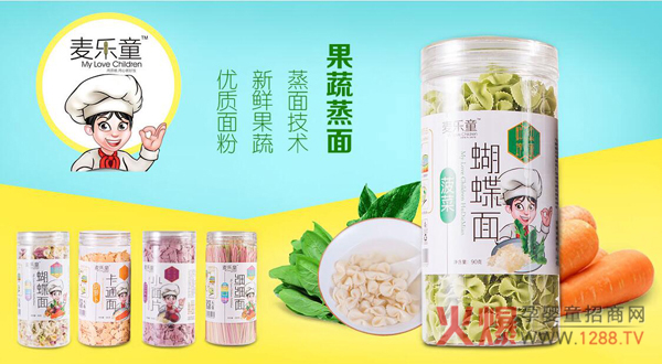 ����ͯ��ʳ��һ�I�B(y��ng)�� ���ֹ� ������