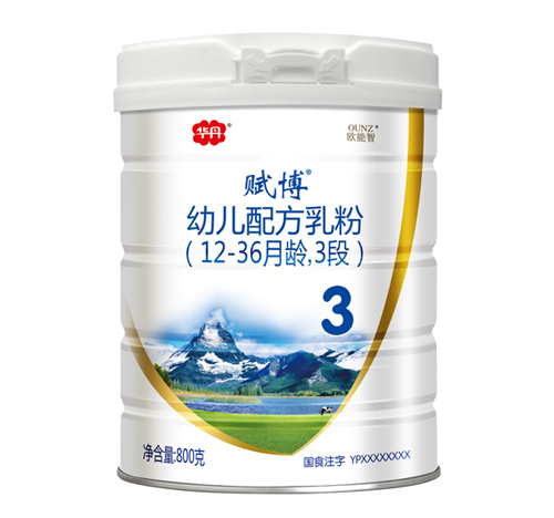   �x���׃��䷽���3��800��