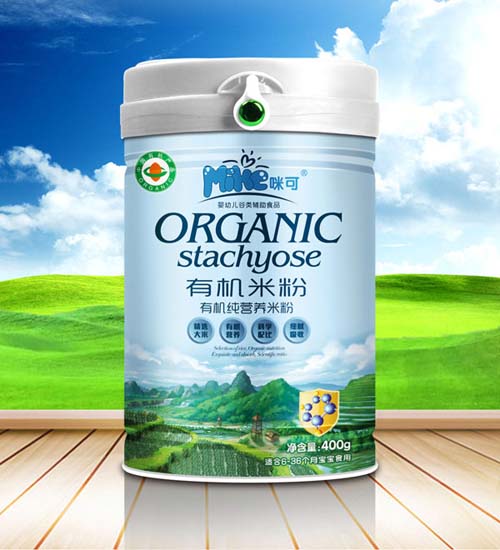 咪可有機純營養(yǎng)米粉