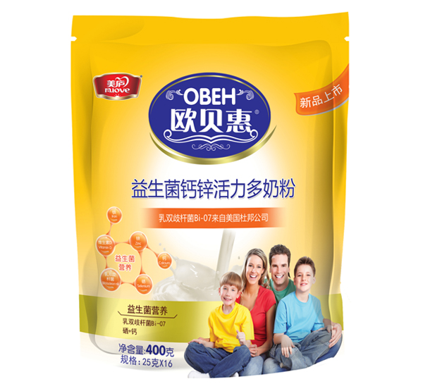 歐貝惠益生菌鈣鋅活力多奶粉-袋裝400g.jpg 歐貝惠益生菌鈣鋅活力多奶粉-袋裝400g.jpg