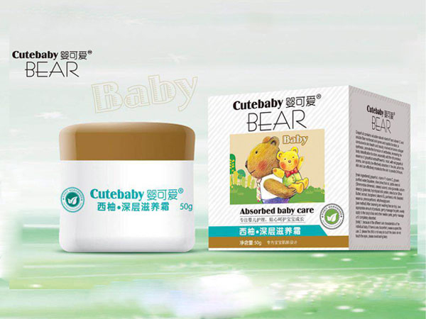 嬰可愛(ài)西柚深層滋養(yǎng)霜.jpg 嬰可愛(ài)西柚深層滋養(yǎng)霜.jpg