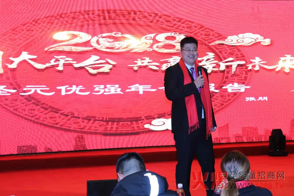 ���τ�(chu��ng)��ƽ�_(t��i)�����A��δ����ʥԪ����(j��)��(y��u)��(qi��ng)2018��ȑ�(zh��n)��Ҏ(gu��)����ӑ��(hu��)��