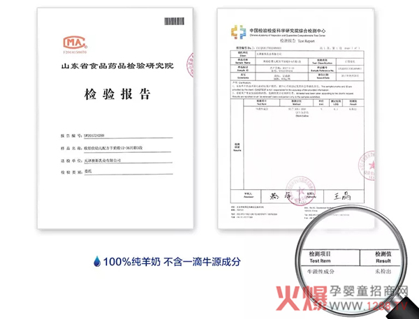 �W�K�Ѽ�����ͨ�^�䷽ע��(c��) ����3.0�r(sh��)�����R