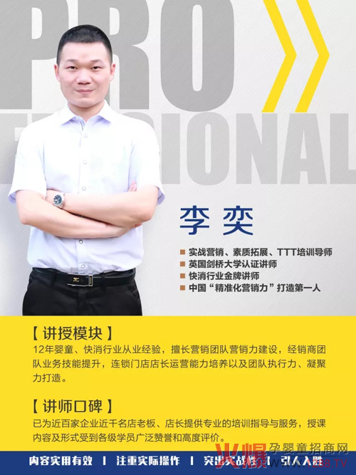 2018�����_�����¶��y�ֺ������V�|���P���Ћ�֮��ϵ�y(t��ng)�����_Ӗ���A�M�ɹ�~