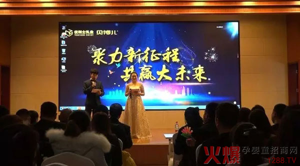 ���������������A��δ��(l��i)| ��(y��u)��ʿؐ����2018�����(hu��)ʢ���ڡ����̳ǡ�ʢ���_Ļ��