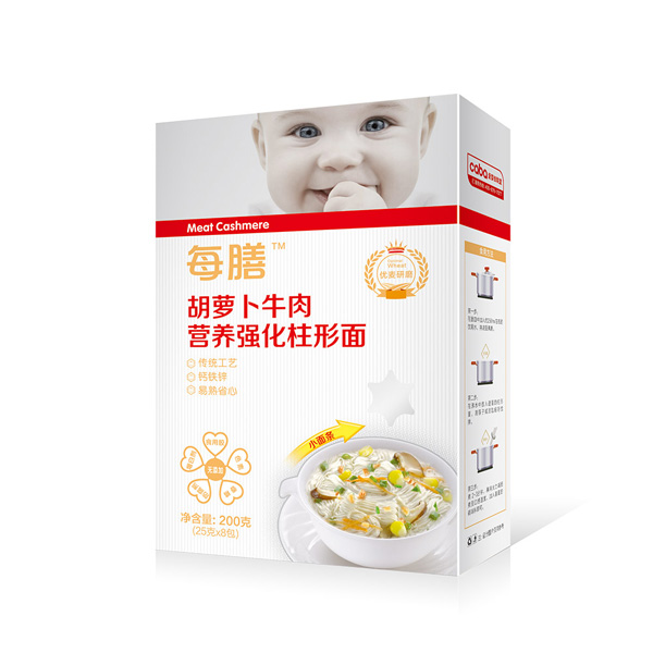 每膳胡蘿卜牛肉營養(yǎng)強化柱形面.jpg 每膳胡蘿卜牛肉營養(yǎng)強化柱形面.jpg