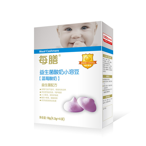 每膳益生菌酸奶小溶豆(藍莓酸奶).jpg 每膳益生菌酸奶小溶豆(藍莓酸奶).jpg