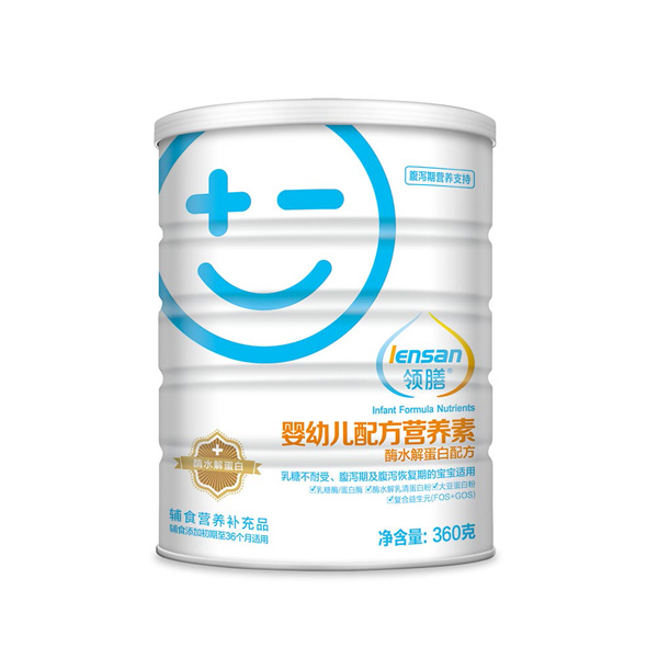 領膳嬰幼兒配方營養(yǎng)素-腹瀉期營養(yǎng)支持.jpg 領膳嬰幼兒配方營養(yǎng)素-腹瀉期營養(yǎng)支持.jpg