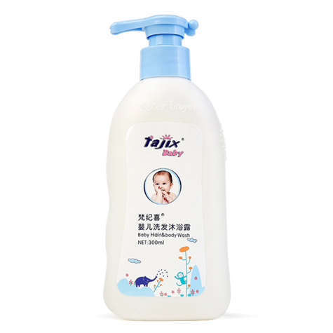 梵紀喜嬰兒洗發(fā)沐浴露300ml.jpg 梵紀喜嬰兒洗發(fā)沐浴露300ml.jpg