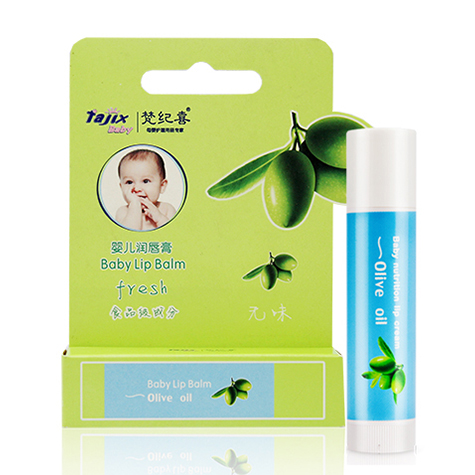 梵紀(jì)喜嬰兒潤唇膏(無味).jpg 梵紀(jì)喜嬰兒潤唇膏(無味).jpg