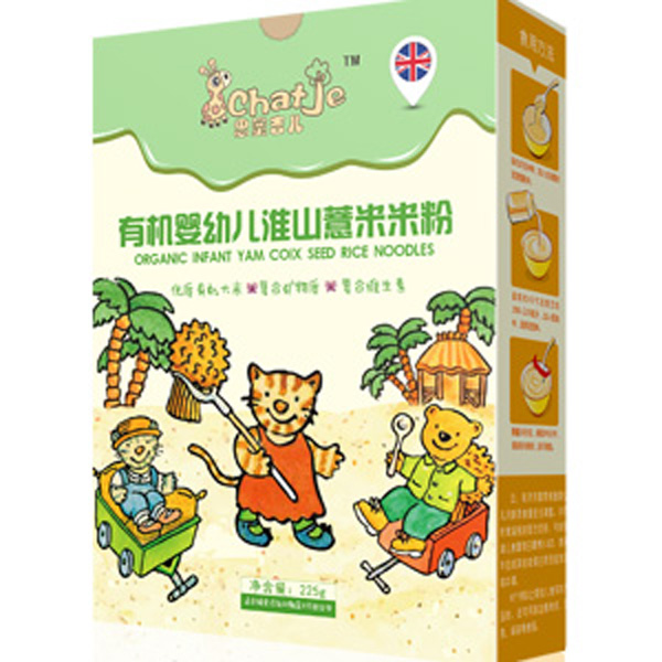   SChatJe˼�ۼ�����ɽ޲���ЙC�׷�(���b)