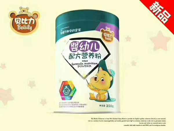 貝比力嬰幼兒配方營養(yǎng)粉.jpg 貝比力嬰幼兒配方營養(yǎng)粉.jpg