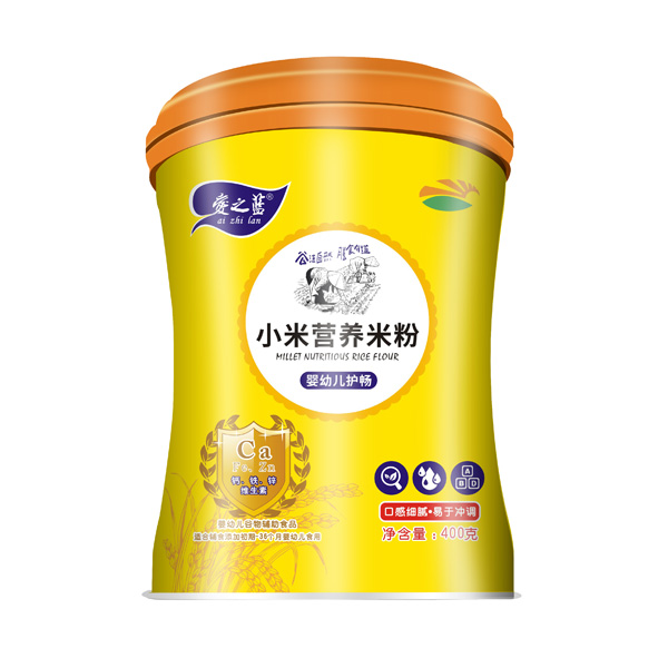 愛(ài)之藍(lán)小米營(yíng)養(yǎng)米粉嬰幼兒護(hù)暢.jpg 愛(ài)之藍(lán)小米營(yíng)養(yǎng)米粉嬰幼兒護(hù)暢.jpg