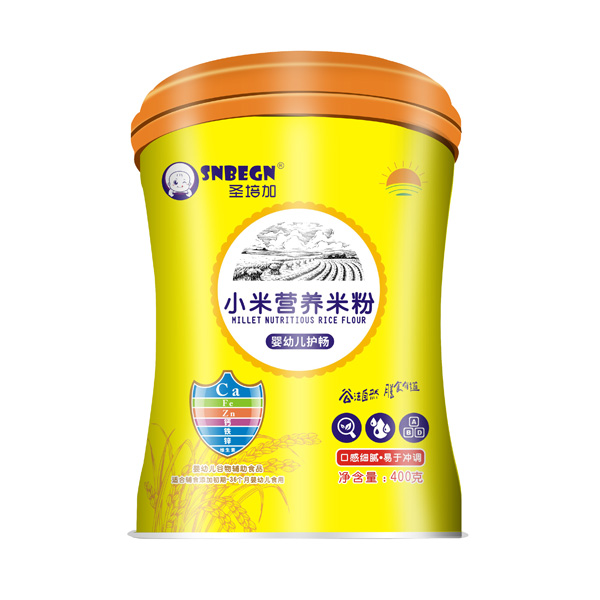 圣培加小米營養(yǎng)米粉嬰幼兒護暢.jpg 圣培加小米營養(yǎng)米粉嬰幼兒護暢.jpg